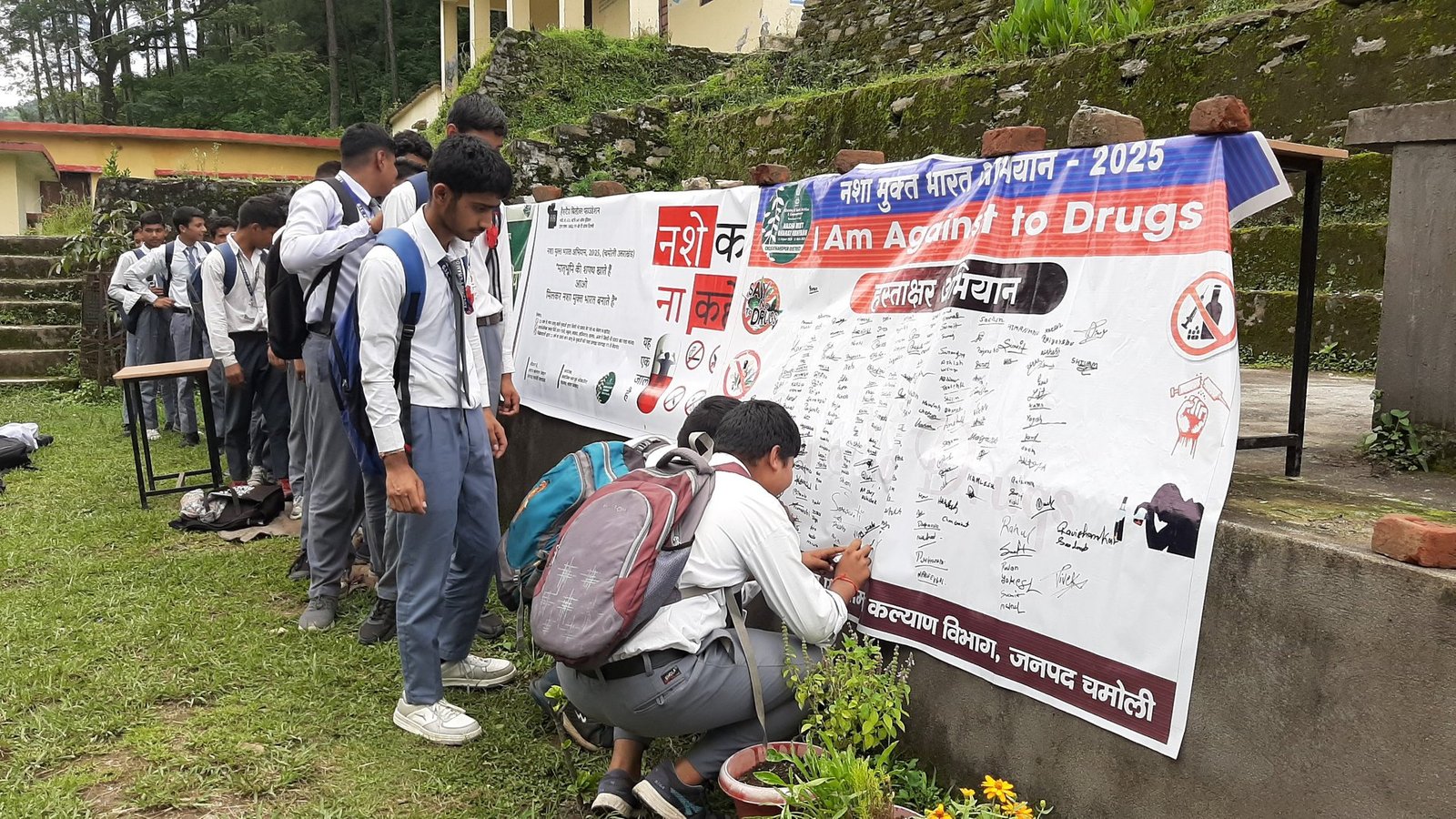 Nasha Mukt Bharat Abhiyan