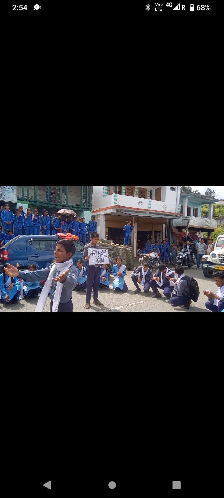 Community support
