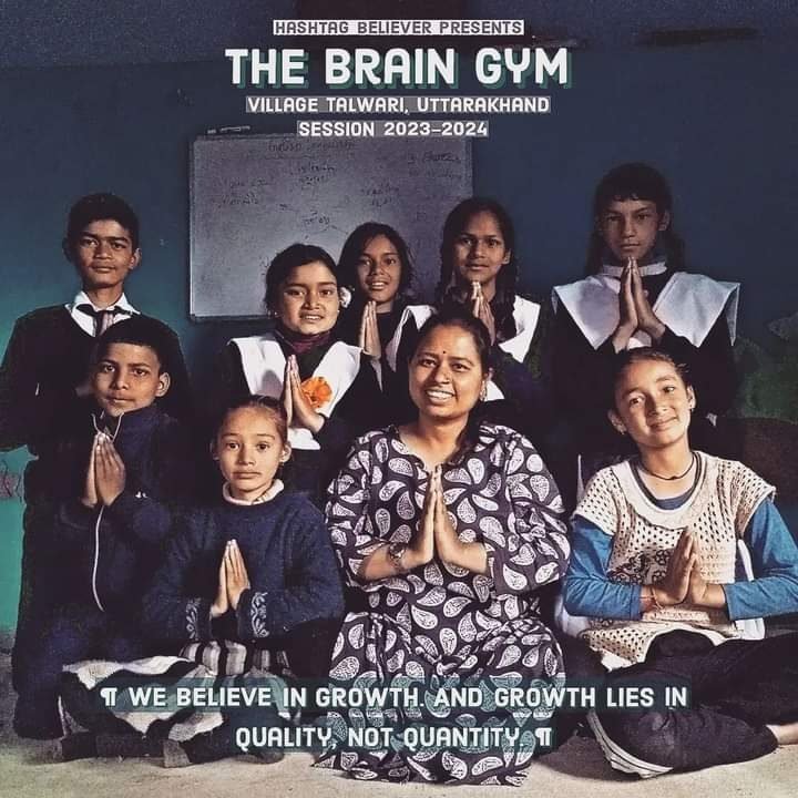 The Brain Gym Study Centre