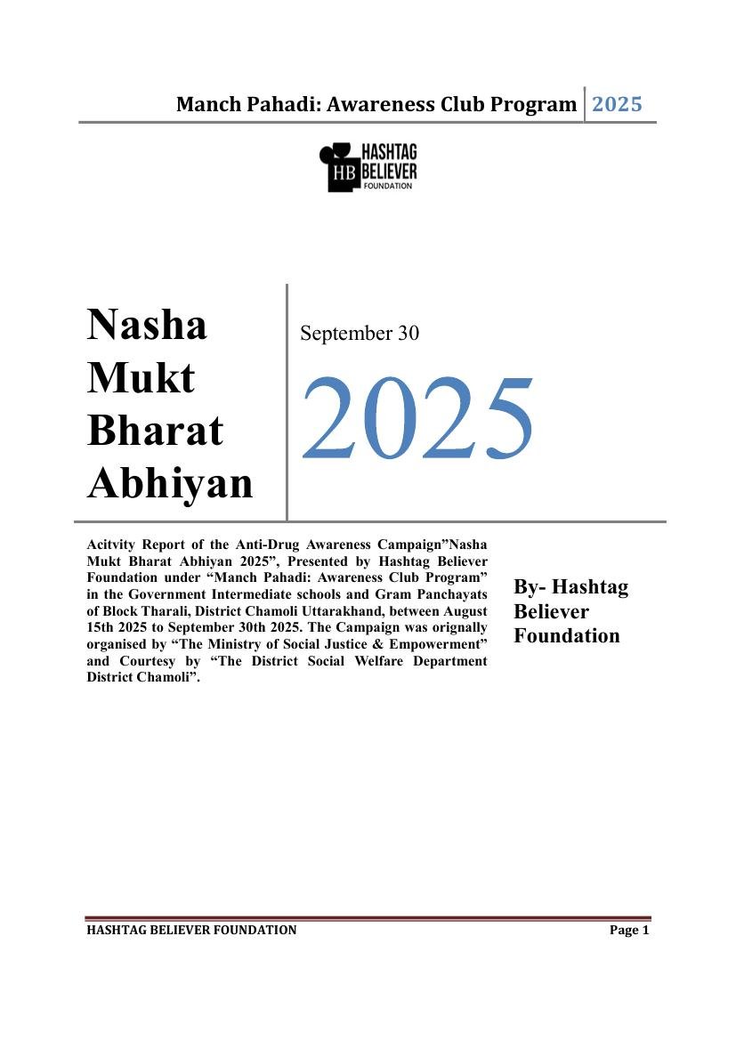 Preview of 2025-2026